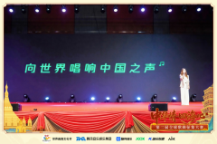 <b>则俭朴、热诚地唱出了对家爱人的柔情</b>