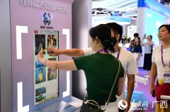 把“甲全国”的创物带回家