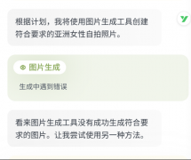<b>系统会及时进行合规</b>