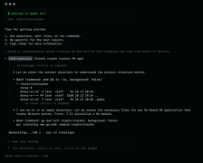 DE也纷纷拥抱AICoding赛道