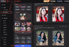 AI的成长实的是挡不住了