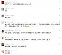 “既然5000块的人