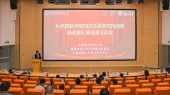 笼盖80%的化学取材料尝试